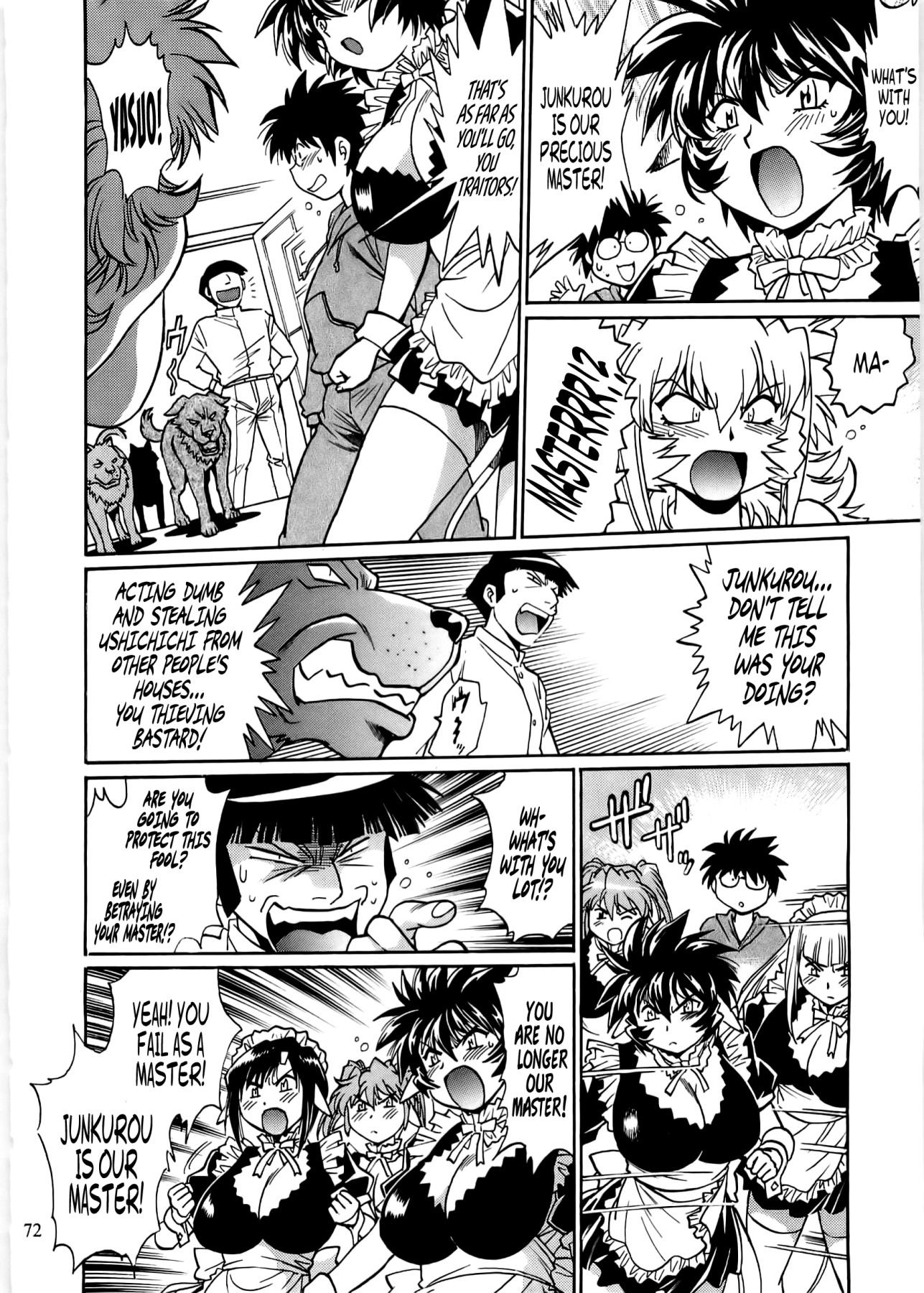 Hentai Manga Comic-Dear My Ushi-Chichi 2-Read-71